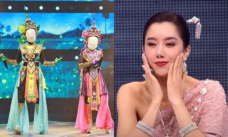 ผู้ชมทึ่ง! "หน้ากากโนรา" ร้องเพลงจน "ไอซ์" น้ำตาซึมใน "The Mask ลูกไทย" ตอนใหม่