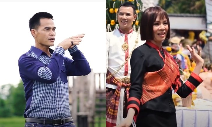 "ลุงพล" เผยความรู้สึกหลังร่วมทำเอ็มวี "เต่างอย" เวอร์ชั่นใหม่ที่ยอดวิวทะลุ 6 ล้านใน 3 วัน