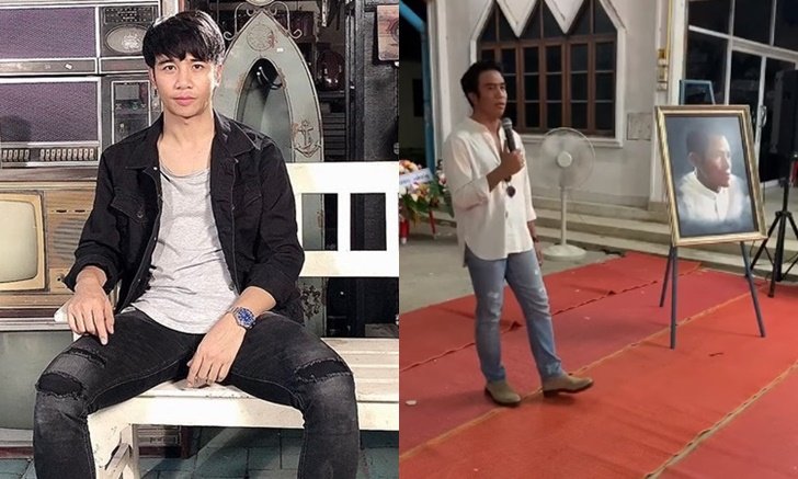 "ก้อง ห้วยไร่" ร้องเพลงเศร้า "คู่คอง" ส่ง "โรเบิร์ต สายควัน" กลางงานศพ (คลิป)