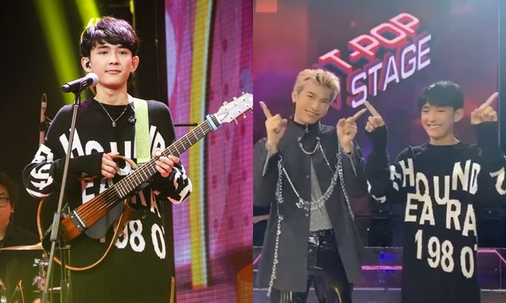 น่ารักสุด! "เฟิร์ส อนุวัฒน์" ลงคลิปสอน "มิว ศุภศิษฏ์" เต้น #คลั่งรักchallenge
