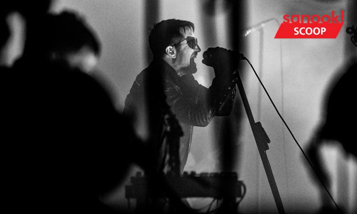 เตรียมตัวอย่างไร ไปชม "Nine Inch Nails" ให้สะใจแบบสุดๆ?
