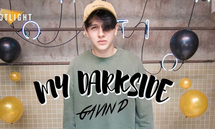 ฟังก่อนใคร! กวินท์ ดูวาล หยิบความรู้สึกของการถูกทิ้งมาทำเพลงใหม่ "My Darkside"