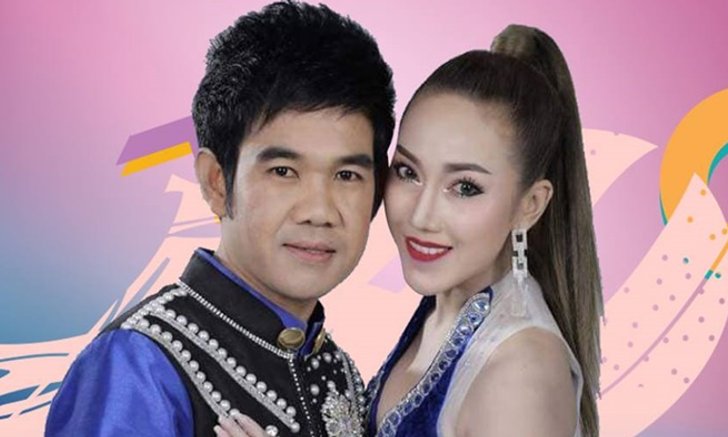 ศรีจันทร์ วีสี - ต้าร์ เพ็ญนภา กับโพสต์แรกหลังเพลง "ครางชื่ออ้ายแน" ดังสนั่นโซเชียล