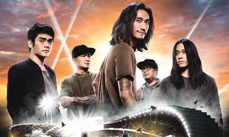 ราคาบัตรมาแล้ว! Bodyslam ประกาศรายละเอียดคอนเสิร์ต "Bodyslam Fest วิชาตัวเบา" ที่ราชมังฯ