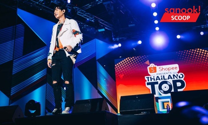 6 สิ่งที่ทำให้งาน Thailand Top 100 by JOOX เป็นคอนเสิร์ตที่ควรมีทุกปี