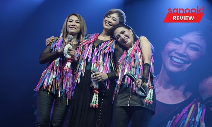“คอนเสิร์ต สาว สาว สาว” การแสดงที่เกิดจากปาฏิหาริย์ ของไอดอลชั้นครูตลอดกาล