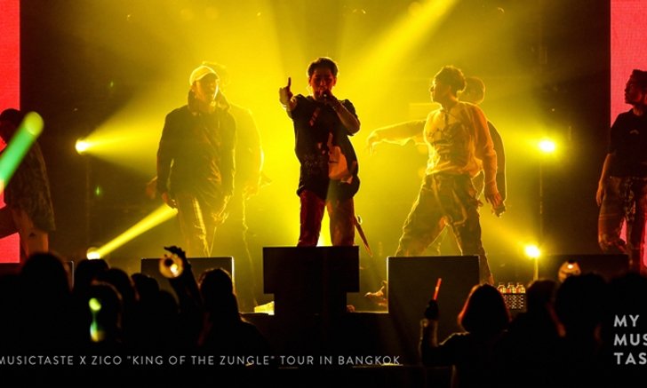 King of the Zungle Tour in Bangkok ร้อนแรงดั่งไฟเผา ZICO ใส่เต็มทุกสกิล ร้อง เต้น แร็ป