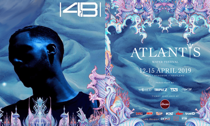 “4B” บุก ATLANTIS WATER FESTIVAL พร้อมขนทัพศิลปินไทย ต่างประเทศ และสาวสวยกว่า 200 คน