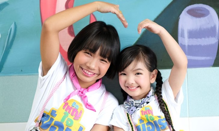 "ลิลลี่ ได้หมดถ้าสดชื่น" ดีใจสุดขีด! ร้องเพลง “รักใหญ่ใจเบ้อเร่อ” ประกอบละครดัง