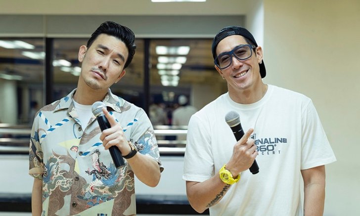 "เจ เจตริน" เปิดห้องซ้อม เตรียมความพร้อมคอนเสิร์ต "J ADRENALINE 360°" บนเวทีอิมแพ็ค