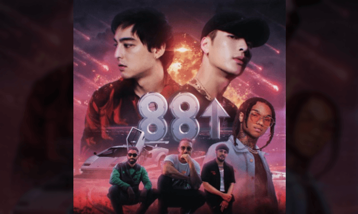 Joji, Jackson Wang, Swae Lee, Major Lazer ร่วมทำเพลงใหม่ “Walking”