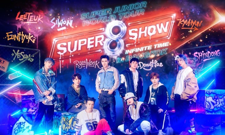 SUPER JUNIOR ส่งคลิปย้ำข่าวดี กับคอนเสิร์ตครั้งที่ 8 ในประเทศไทย
