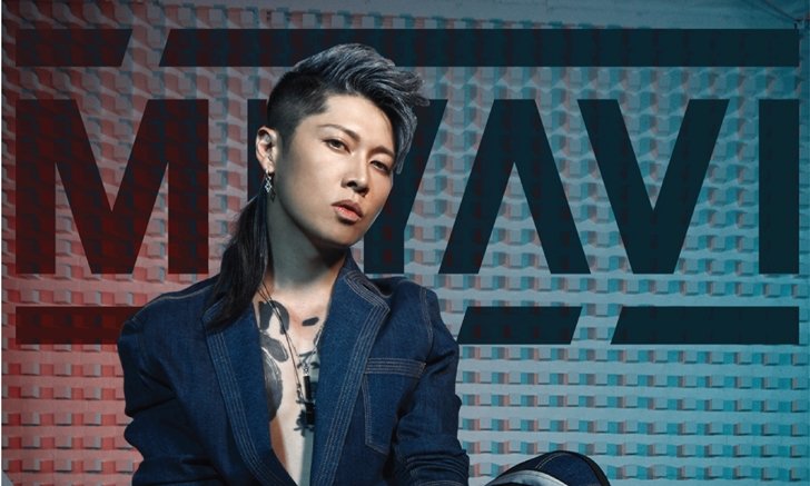 นับถอยหลัง MIYAVI ขนเพลงฮิตระเบิดความมัน 23 พ.ย. นี้
