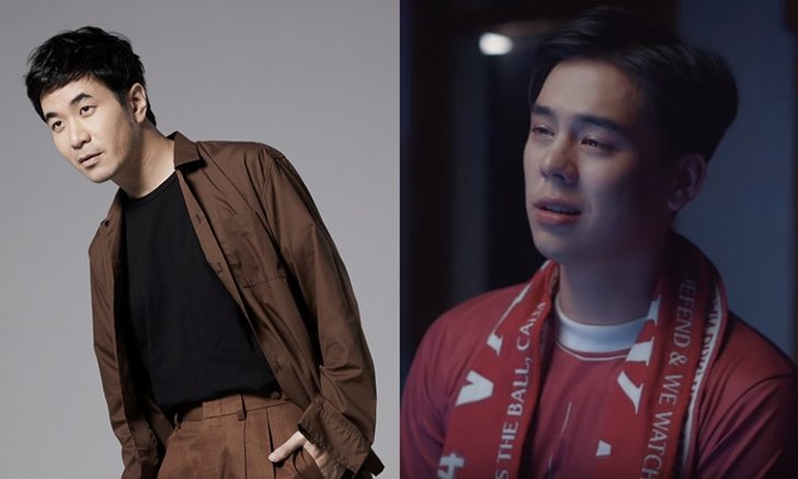ยอดวิวพุ่งกระฉูด! “แสตมป์” คว้า “พีช พชร” แสดงดราม่าเอ็มวีเพลงใหม่ “แอบดี”