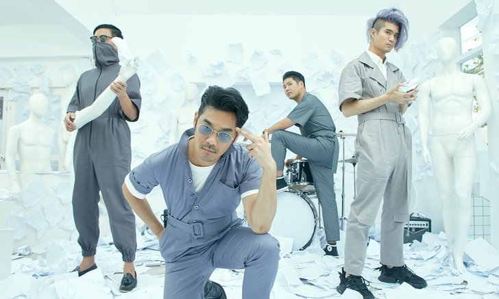 "getsunova" เลือก "แพทริเซีย" เล่าดราม่าสังคมในเอ็มวีเพลงใหม่ "ทำ มะ ดา"