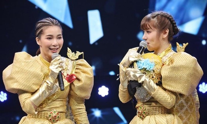 เปิดข้อความซึ้ง "จันจิ" ถึง "แกรนด์" หลังร้องเพลงด้วยกันใน "The Mask Mirror"