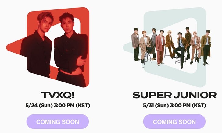 TVXQ!, Super Junior จ่อคิวโชว์ Beyond Live คอนเสิร์ตสตรีมมิ่งผ่าน V LIVE