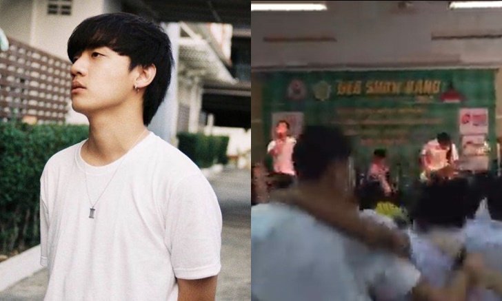 กิต Three Man Down ย้อนคลิปร้องเพลง "ความเชื่อ" ขอบคุณ "ตูน-ปั๊บ-แบงค์" ที่โชว์เพลง "ฝนตกไหม"