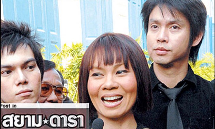 "จินตหรา" เปิดใจผ่านสื่อ ยอมรับแต่งงานตอน 16