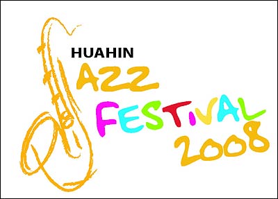 ชมฟรี! เทศกาลดนตรี หัวหิน Jazz in The Town