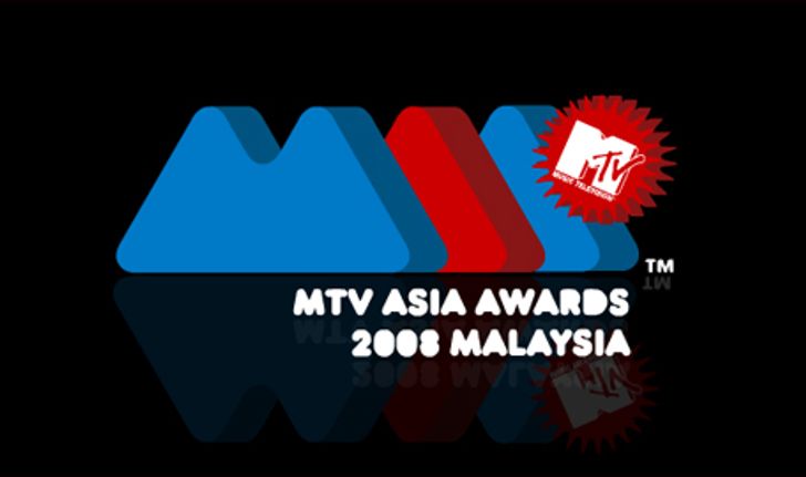 รายชื่อผู้เข้าชิงรางวัล MTV Asia Awards 2008