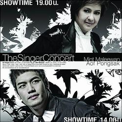 อ๊อฟ ปองศักดิ์- มาลีวัลย์ พร้อมใจกันโชว์พลังเสียงในคอนเสิร์ต The Singer Concert