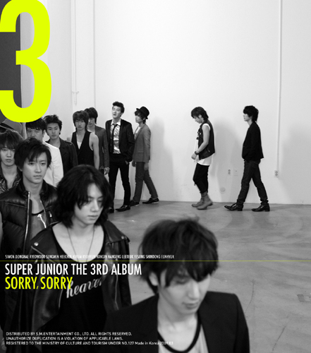 ซุปเปอร์จูเนียร์ (Super Junior) เผยภาพทีเซอร์ 3 ภาพ จากเด็กหนุ่มสู่ชายเต็มตัว