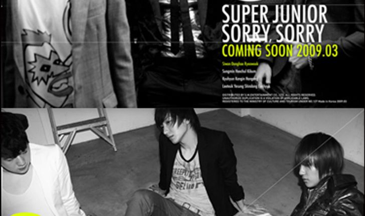 ดงบังชินกิ - อียอนฮี ร่วมฟีเจอร์ริ่งใน Super Junior อัลบั้ม 3