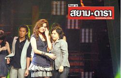 กองเชียร์เศร้า"น้ำตาล"ปิ๋ว"เดอะ สตาร์"เหลือ 6 คน