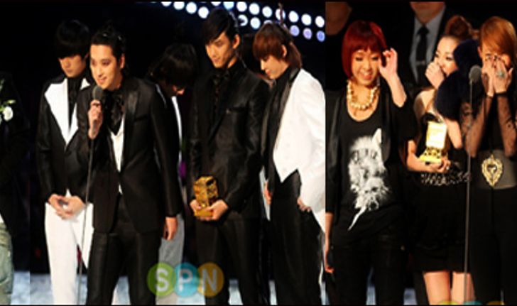 2PM - 2NE1 - G-Dragon - TVXQ คว้ารางวัลใหญ่ 2009 MAMA