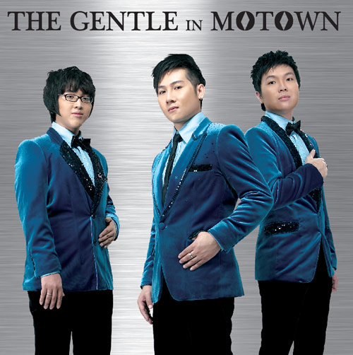 คลังมิวสิค ปล่อย THE GENTLE  
3 หนุ่มมาแปลก