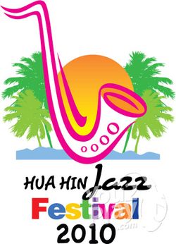 พิธีลงนามมอบสิทธิในการจัดมหกรรมดนตรีแจ๊ส HUA HIN JAZZ FESTIVAL 2010