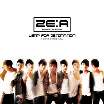 9 หนุ่มเกาหลีวง ZE:A (เจ:อา) มอบของขวัญสุดพิเศษสำหรับแฟนเพลงชาวไทยที่เดียวในโลก