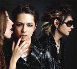 แวมป์ (VAMPS) เยือน ภูเก็ต,ประเทศไทย