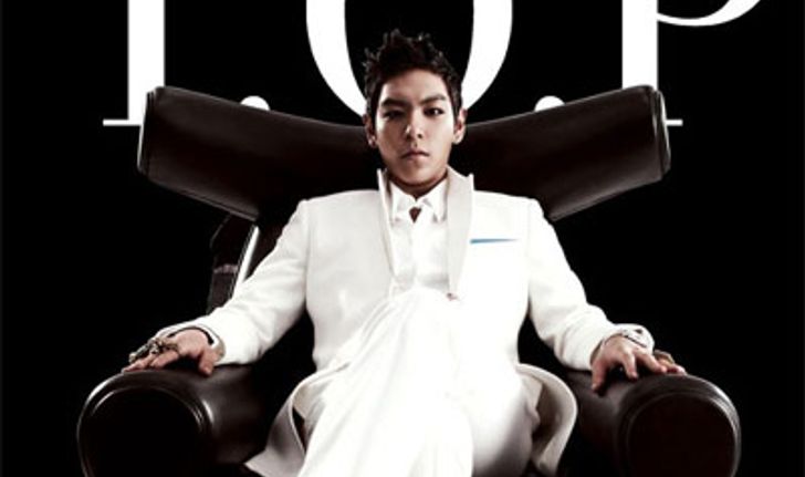 T.O.P บิ๊กแบง กับผลงานเดี่ยวครั้งแรก ในรูปแบบดิจิตอล