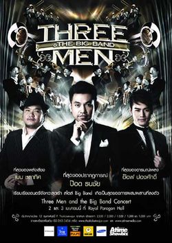 Three Men and The Big Band Concert