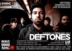 ผู้จัด DEFTONES แถลงเหตุยกเลิกคอนเสิร์ตกลางอากาศ