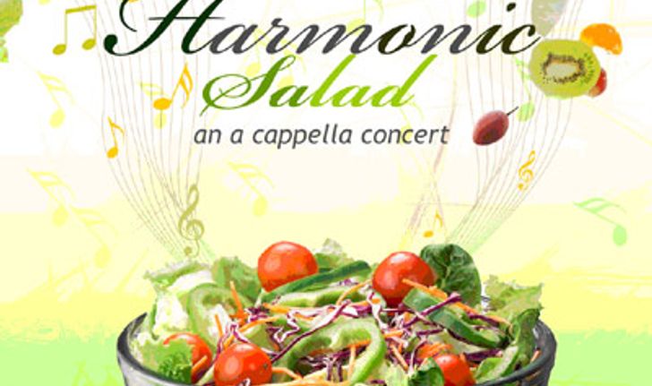 Harmonic Salad คอนเสิร์ตการขับร้องประสานเสียง ไพเราะหลากรส