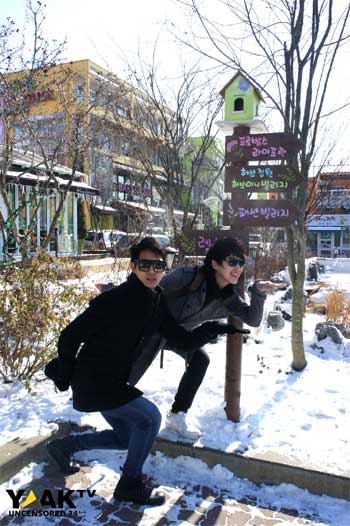 ปั้นจั่น-โด่ง กอดคอท่อง เกาหลี เล่นสกี ทำกิมจิ