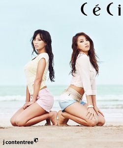 SISTAR19  เซ็กซี่ริมหาด อวดเสน่ห์สาว