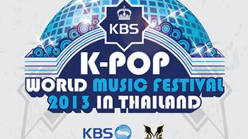 KBS K-Pop World Music Festival 2013