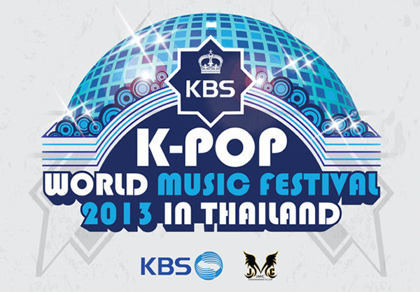 KBS K-Pop World Music Festival 2013 in Thailand