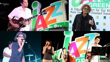 ฟังเพลงเพราะส่งท้ายปี JAZZ ON GREEN A Tribute Concert For Our King