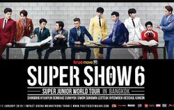 เตรียมมันส์! SUPER JUNIOR WORLD TOUR ‘SUPER SHOW 6’ in BANGKOK