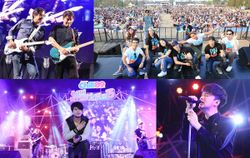 สนุกลืมเหงา! Chill Music On The Hill # 5