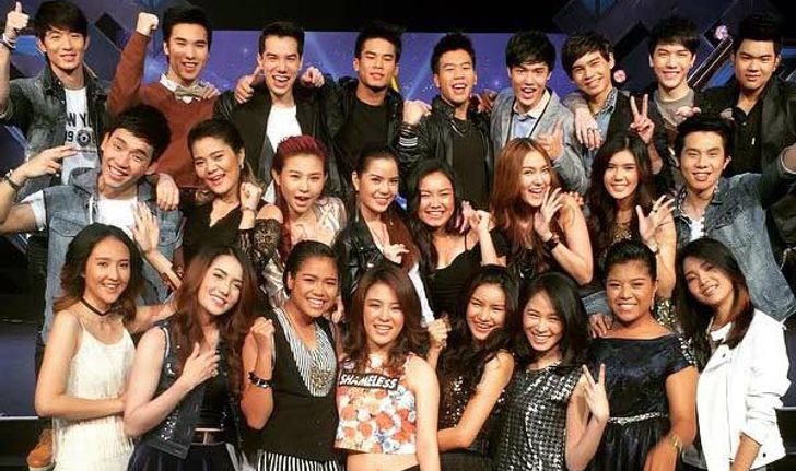 8 คนสุดท้าย ‪‎The Star11‬