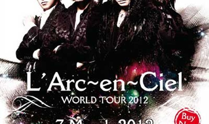 ประกาศรายชื่อผู้ที่ได้รับบัตรคอนเสิร์ต L'Arc~en~Ciel