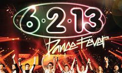 ลุ้นรับบัตรชมคอนเสิร์ต 6 2 13 Dance Fever