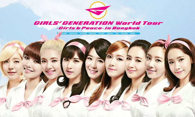 คอนเสิร์ต Girls' Generation World Tour ~Girls & Peace~ In Bangkok