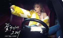 ปรอทแตก!!! สาวเซ็กซี่ HYUNA กลับมากับอัลบั้มใหม่ A+